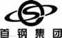 空壓機(jī)
